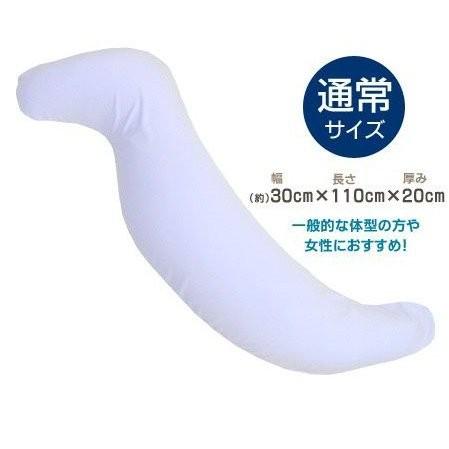 抱き枕 抱きまくら 王様の抱き枕 本体 クール Mサイズ 約110cm 日本製 ひんやり枕 極小ビーズ枕 横向き用枕の画像