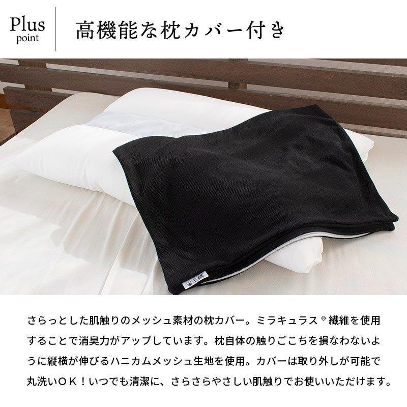 枕 まくら マクラ 王様の夢枕 極小ビーズ枕 男の夢枕 ピローケース付