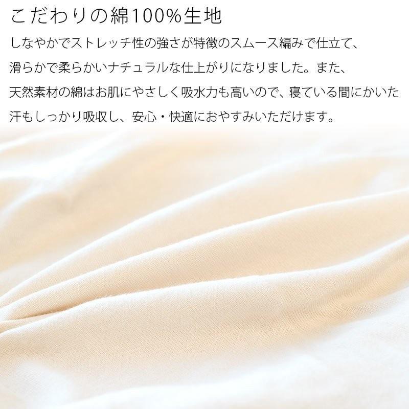 テンピュール NEW売り切れる前に☆ 枕カバー TEMPUR 綿100％ オンブラシオピロー専用 ピロケース 正規品 スムース