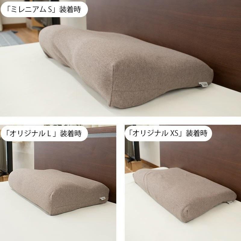 2022人気No.1の 【美品】テンピュール ミレニアムネックピロー XS - 枕 - alrc.asia 2022人気No.1の 【美品】テンピュール ミレニアムネックピロー XS - 枕 - alrc.asia