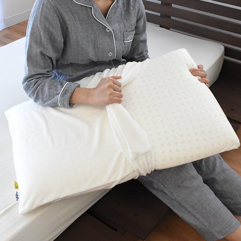 magniflex 枕カバー マニフレックス枕 ピローグランデ 専用