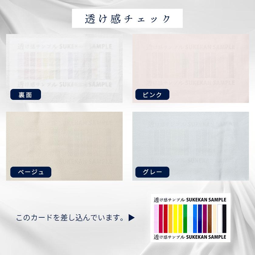 シルク枕カバー 43×63cm 表シルク100％ 最高級6Aランク 無地カラー 絹