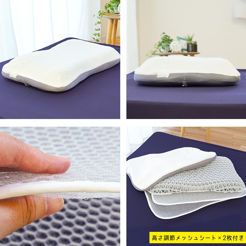 ジェル枕 ゲル枕 無重力まくら GRAVITY TECH グラビティテックピロー