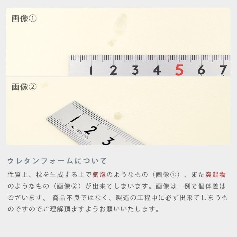 枕 まくら 低反発枕 2個セット set 4D de 頭を包容 ネックピロー 枕 波型 ウェーブ 立体構造 頚椎サポート 低反発まくら 快眠枕｜moufukan｜11