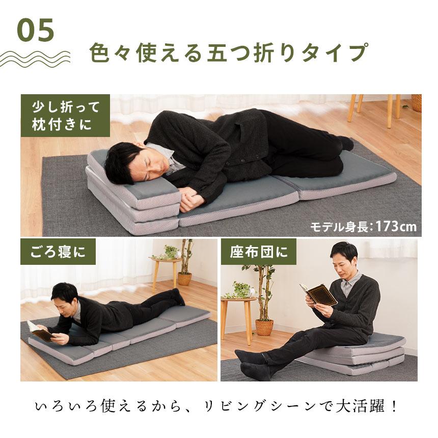 西川 ごろ寝マット 約60×180cm 高反発マットレス セミシングル 西川 ごろ寝マット 約60×180cm 高反発マットレス セミシングル