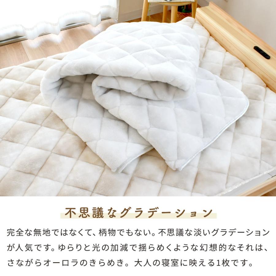 西川（nishikawa） 掛け敷き毛布セット ダブル ハイボリューム