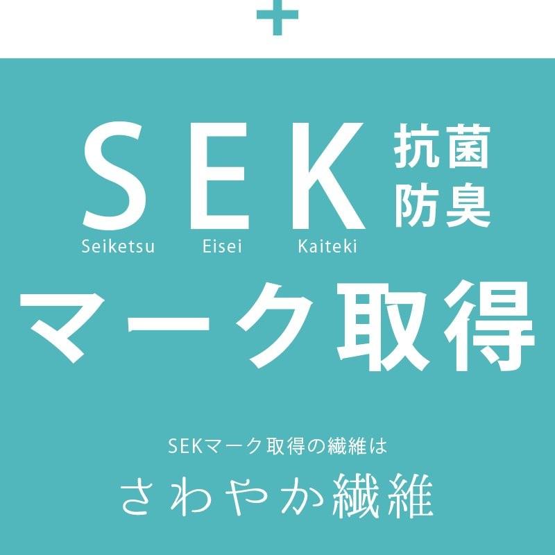 枕カバー 43×63cm用 SEK抗菌防臭 ピローケース リーフ柄/花柄など選べるデザイン｜moufukan｜03