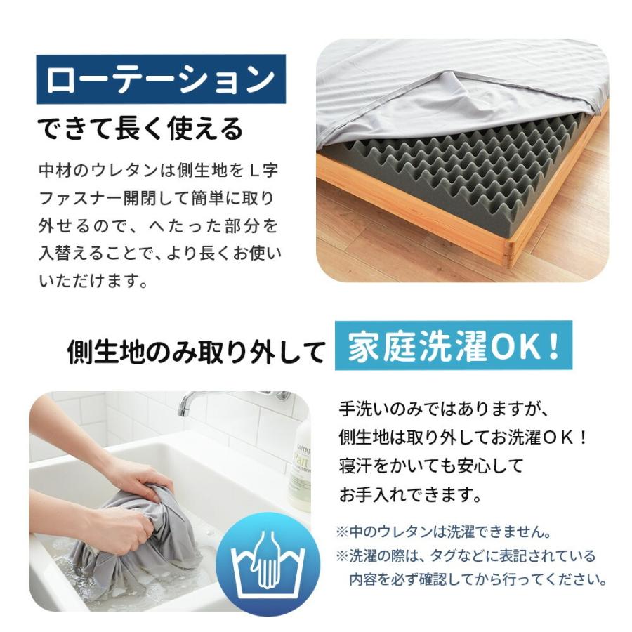 マットレス 高反発 シングル 三つ折り 厚さ約8cm 点で支える 高反発ウレタン ポコね 圧縮 当社限定 西川タオル地敷きパッド付き