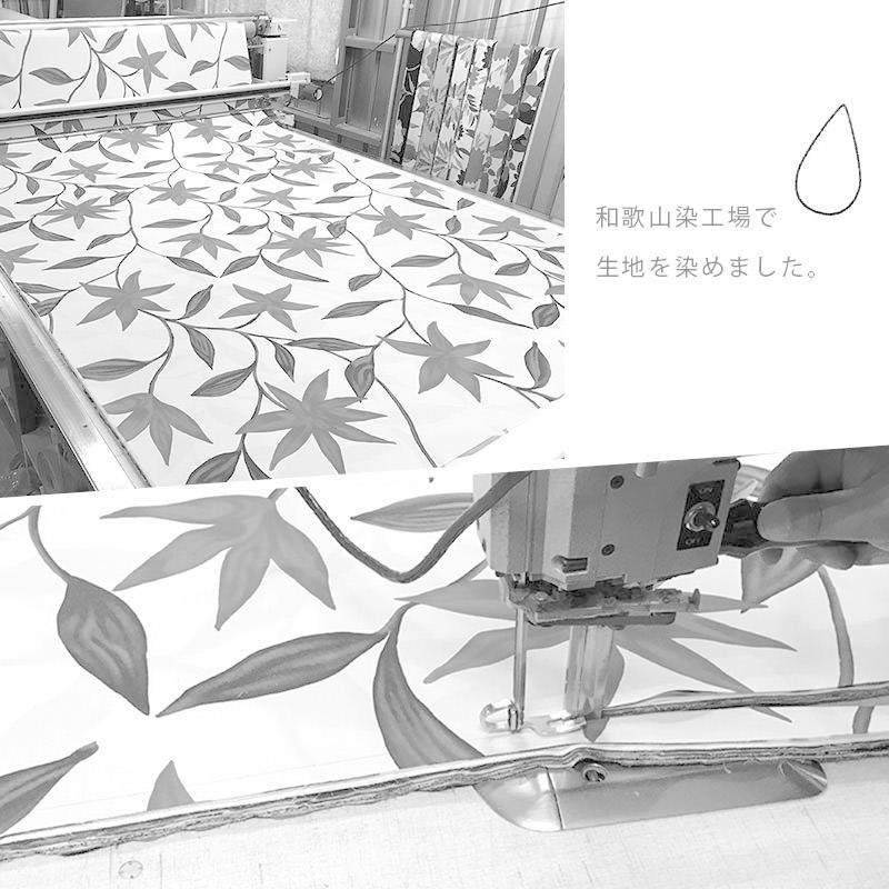 Sybilla（シビラ） 枕カバー ウアウ M 43×63cm Sybilla 日本製 綿100