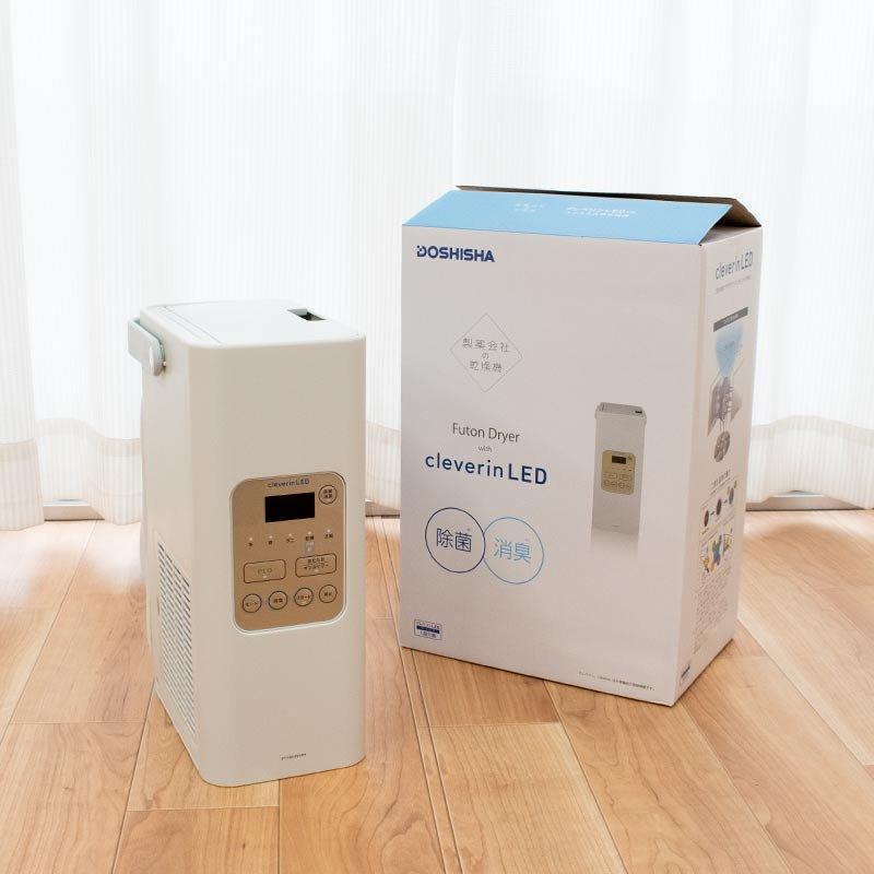ドウシシャ ふとん乾燥機 衣類乾燥機 クレベリンLED搭載 HKU-553CWG Amazon | ドウシシャ ふとん 衣類乾燥機 クレベリンLED搭載 除菌
