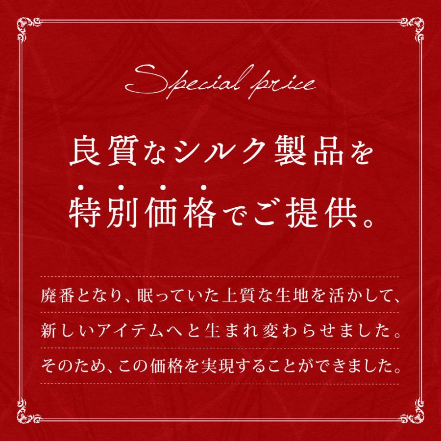 真綿布団 肌掛け布団 シングル シルク（絹）100％ 日本製 近江真綿 肌