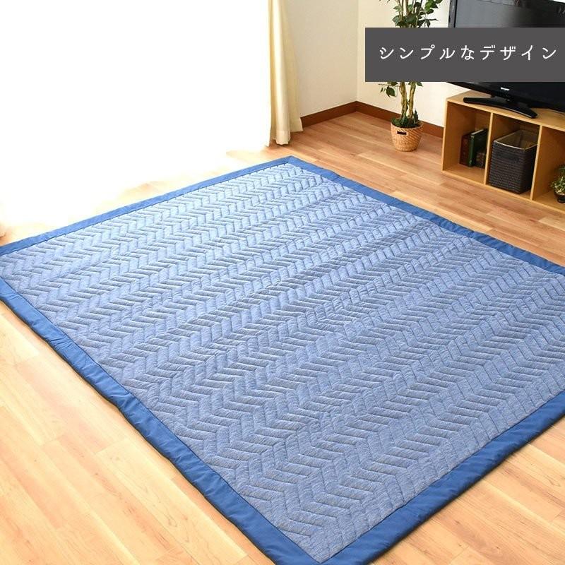 ひんやり涼感 洗えるラグ 3畳 190×240cm 夏 夏用 接触冷感 抗菌防臭