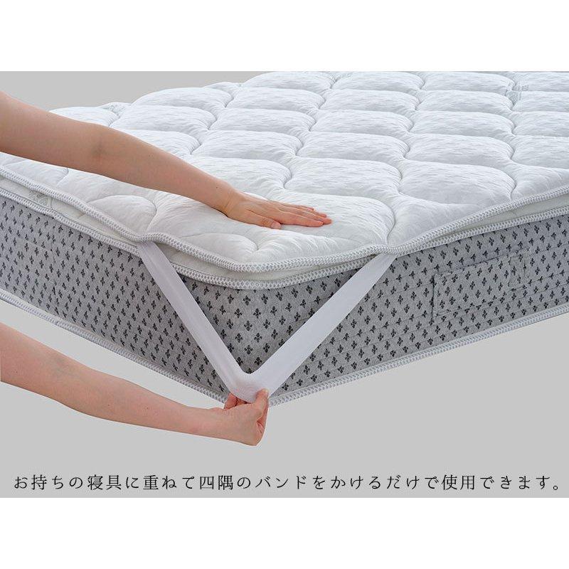 magniflex マニフレックス・ハイキュ ヴィロブロック トッパー magniflex マニフレックス・ハイキュ ヴィロブロック トッパー