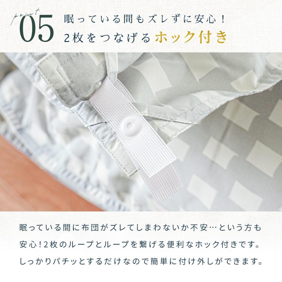 羽毛布団 シングルロング リサイクルダウン80％ 0.25kg＋0.7kg 2枚