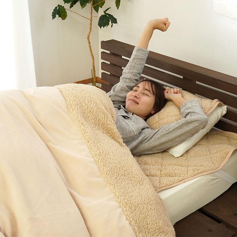 暖かい あったか掛け布団カバー 毛布敷きパッド 枕パッド 3点セット set シングル 西川 シープ調ボア 暖かい ペココ | 西川 | 16