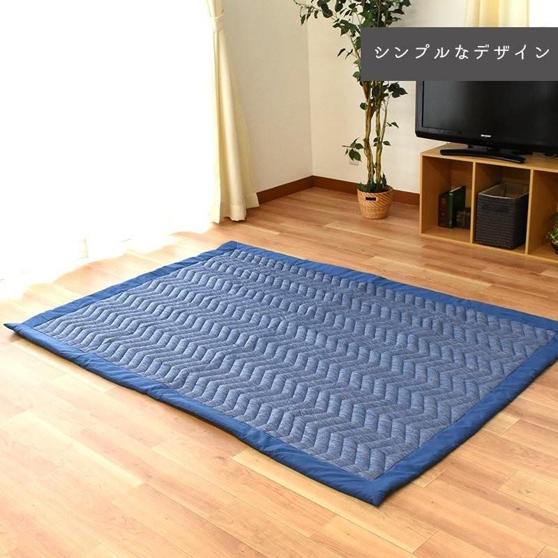 ひんやり涼感 洗えるラグ 1.5畳 130×180cm 夏 夏用 接触冷感 抗菌防臭
