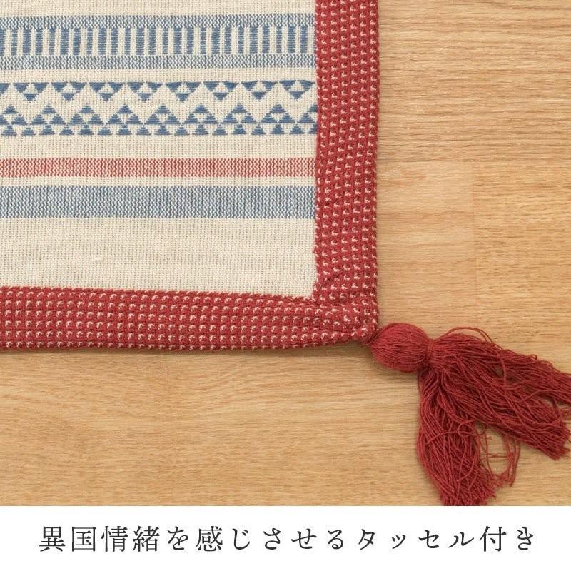 Solid SISAL-LOOK ラタン ラグ カーペット 200×250 (ラグ・カーペット