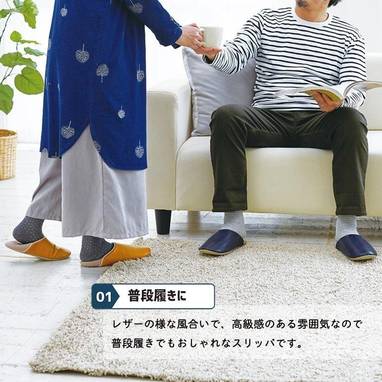 オクムラ 防活スリッパ 防災用 避難用 ルームシューズ M L LL メンズ