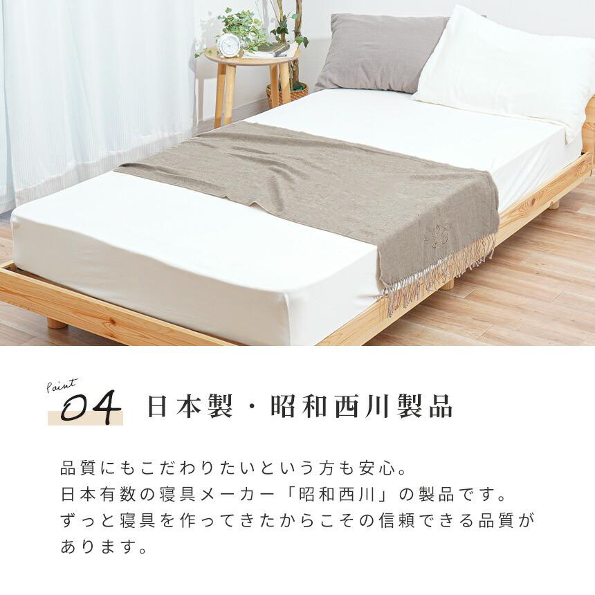 mila schon（ミラショーン） カシミヤひざ掛け毛布 昭和西川 70×140cm