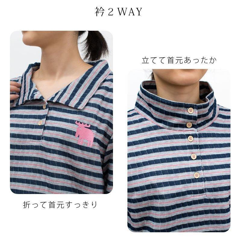 パジャマ レディース 冬 Moz モズ ブランド 暖かキルト ボーダー柄 総柄 長袖 長ズボン 秋 冬 婦人パジャマ M L Ll Wf 91 1128 こだわり安眠館 ヤフー店 通販 Yahoo ショッピング