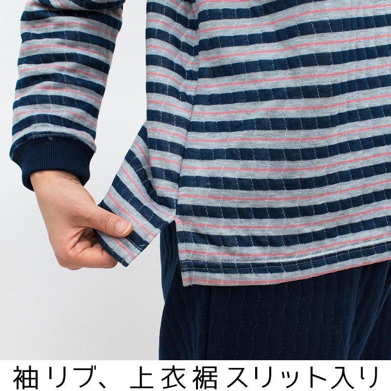 パジャマ レディース 冬 Moz モズ ブランド 暖かキルト ボーダー柄 総柄 長袖 長ズボン 秋 冬 婦人パジャマ M L Ll Wf 91 1128 こだわり安眠館 ヤフー店 通販 Yahoo ショッピング