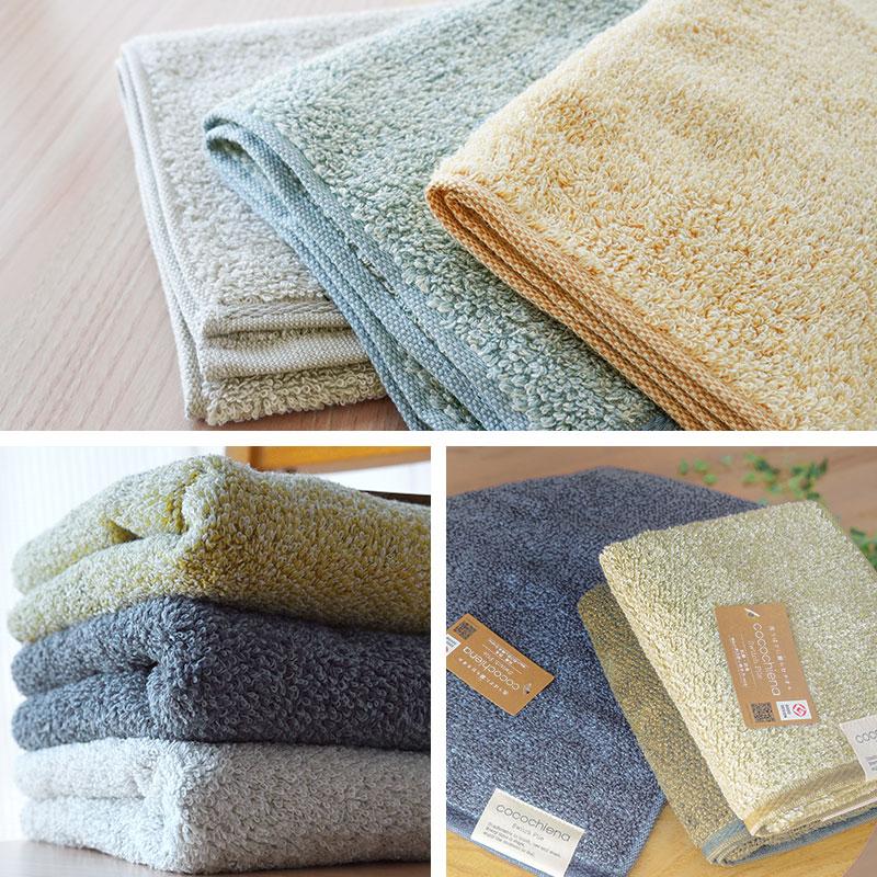 フェイスタオル 5枚セット 34×80cm スイッチパイル 高吸水糸使用