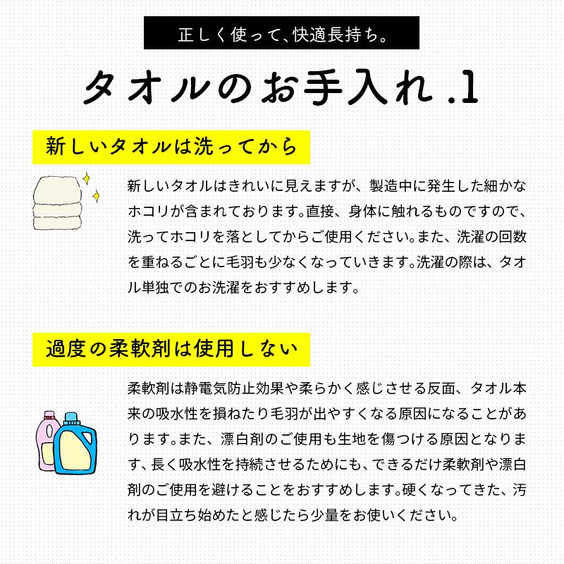 タオル地バスマット 45×60cm 綿100% 残糸バスマット 色柄おまかせ 足ふきマット ゆうメール便 :YML-10A-MC807410:こだわり安眠館 2号店 !Shop 通販 エコテックス規格 100 認証 タオル地バスマット 色柄おまかせ ボーダー 約45×60cm 綿100% 残糸使用