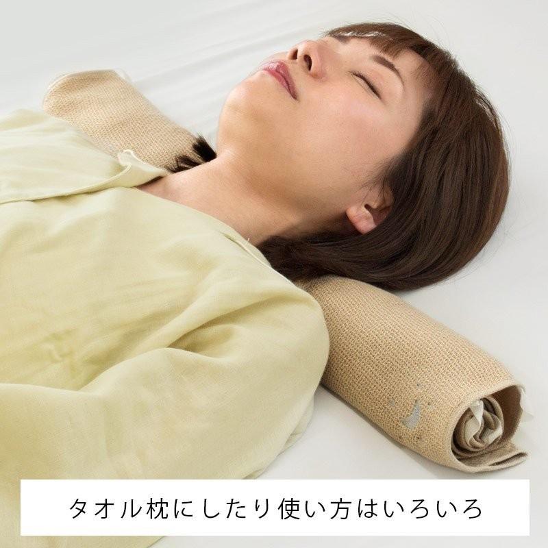 今治タオル 枕カバー 綿100 まいにちのタオル ピロータオル ピロケース メール便 Yml 10a Mt 15 こだわり安眠館 ヤフー店 通販 Yahoo ショッピング