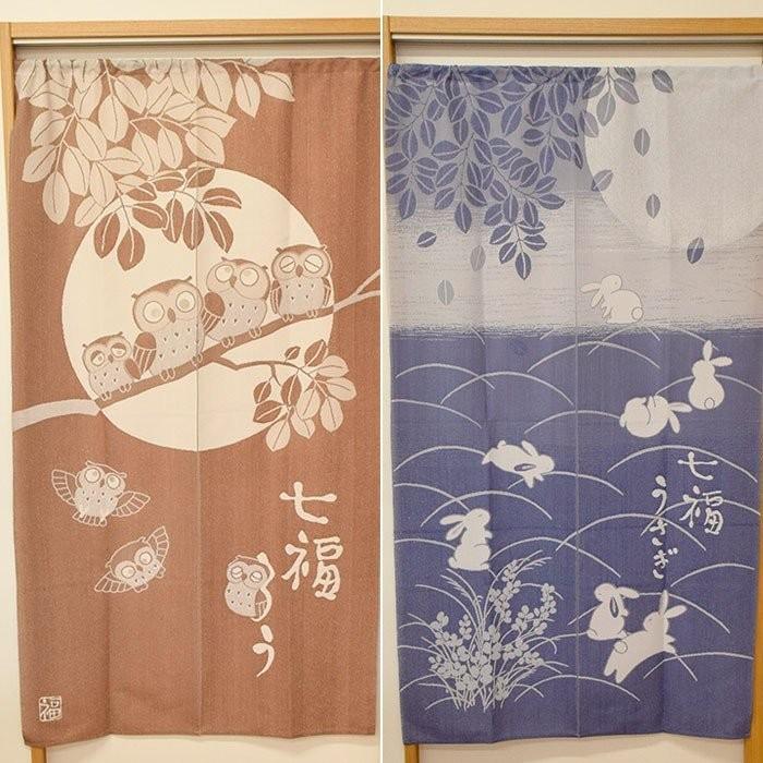カーテン・ブラインド ウサギとフクロウの刺繍のれん