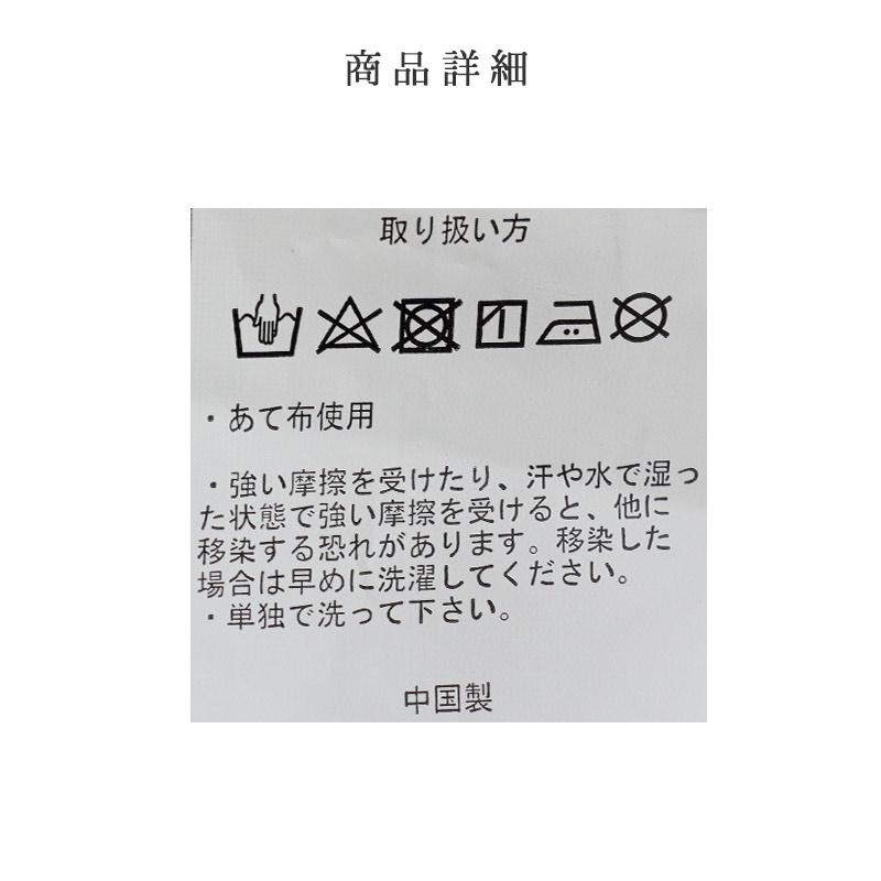 のれん 暖簾 古布パッチワーク風 和風古布 85×150cm ゆうメール便
