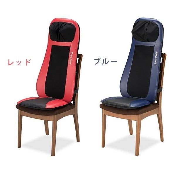 フランスベッド（FRANCEBED） マッサージシート もみ名人 極み