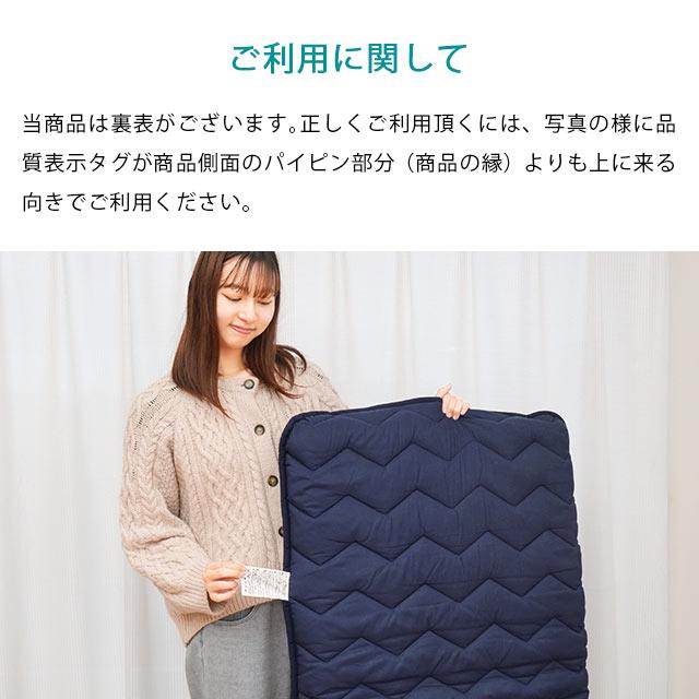 ごろ寝ふとん 70×180cm 日本製 極厚 抗菌 防臭 防ダニ ボリューム 体圧分散 長座布団 FUKATTO イナズマ 圧縮｜moufukan｜18