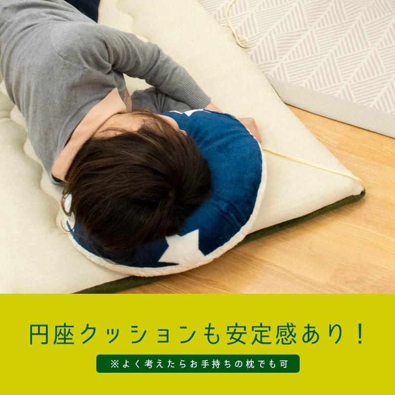 ごろ寝ふとん 70×180cm フランネル＆パイル リバーシブル 抗菌防臭わた