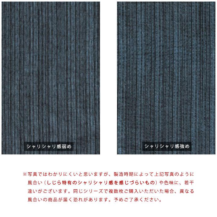座布団セット 45×45cm 小座布団 ヌード座布団 ＋ 藍カスリ 綿100