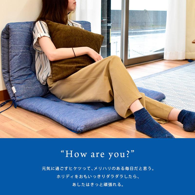 3wayごろ寝マット 2枚セット ごろ寝ふとん 70×180cm ひんやり接触冷感