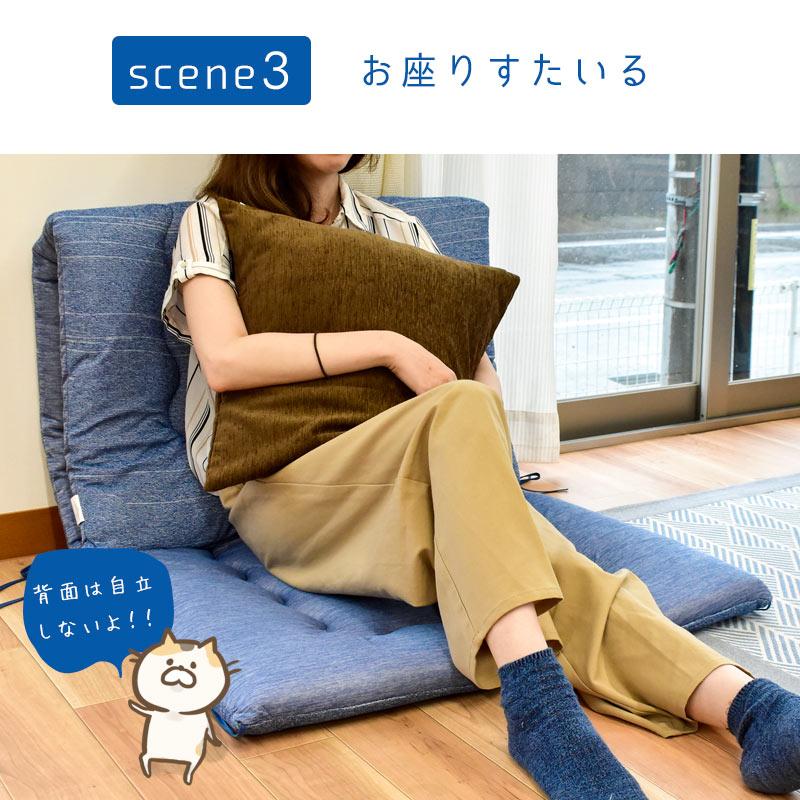 TRSごろ寝マット 47×110 日本製 2枚セット トゥルースリーパー（True Sleeper） 【正規品】 新品 ごろ寝マット