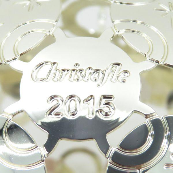 クリストフル オーナメント ● クリスマス ボール 2015年 限定 銀 シルバー コーティング リボン 2本 箱付き 未使用_2