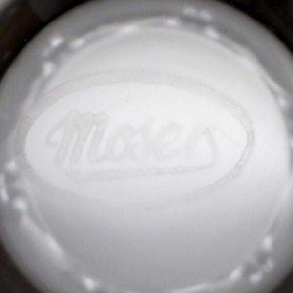 モーゼル グラス ○ レディハミルトン ハイボール タンブラー 12cm 