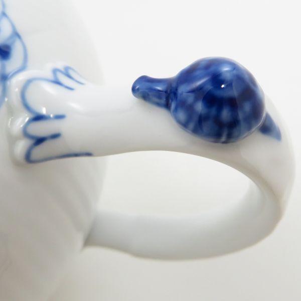 ロイヤルコペンハーゲン セット□プリンセス ブルー Royal Copenhagen