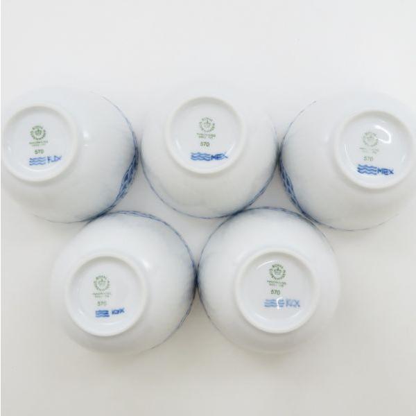 ロイヤルコペンハーゲン セット□プリンセス ブルー Royal Copenhagen