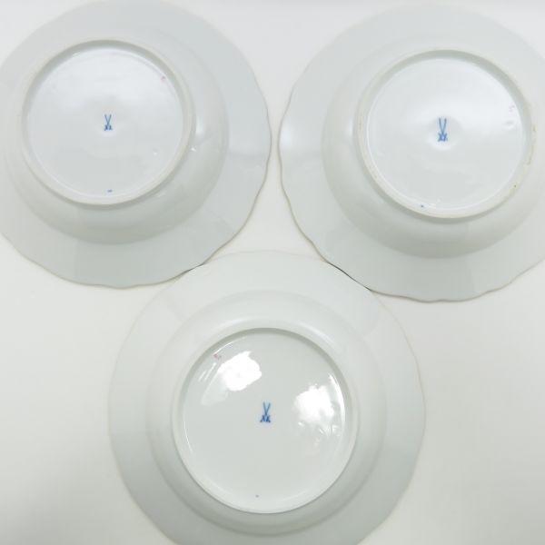 マイセン プレート□ピンクローズ ピンクのバラ スーププレート 23.5cm