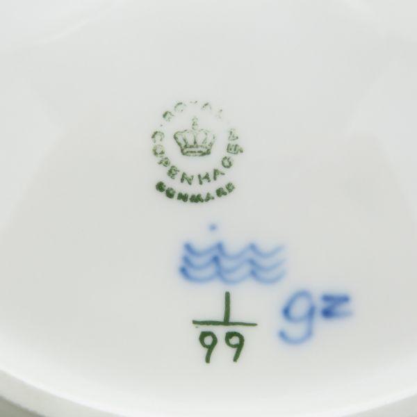ロイヤルコペンハーゲン プレート■ブルーフルーテッド プレインレース Royal Copenhagen オーバルサービングプレート 36cm 皿 1枚 1級品の画像