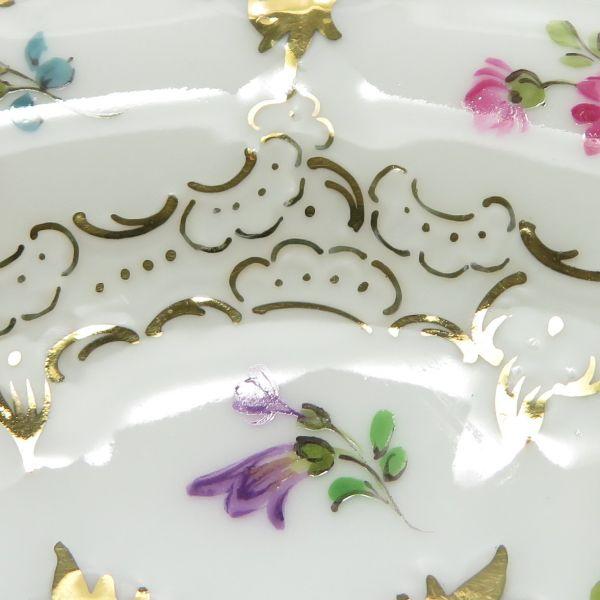 マイセン セット■Bフォーム 散らし小花 Meissen 高級シリーズ 1客 レリーフ C\u0026S 1級品 2_7