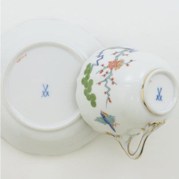 マイセン 優勝杯＆平円盤■シノワズリ 柿右衛門様式 松竹梅 デミタスC\u0026S Meissen 洋食器 1級品 1