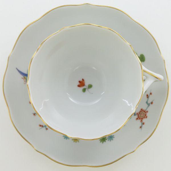 マイセン 優勝杯＆平円盤■シノワズリ 柿右衛門様式 松竹梅 デミタスC\u0026S Meissen 洋食器 1級品 1