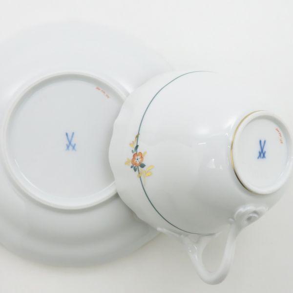 マイセン カップ\u0026ソーサー■フルーツ グリーンライン 果実 C\u0026S 6客セット Meissen 洋食器 1級品の画像