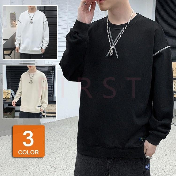 スウェットトレーナー メンズ 春服 長袖tシャツ クルーネック プルオーバー ゆったり 韓国ファッション メンズトレーナー カジュアルトップス 30 代40代50代 b Moulin直販 ヤフーショップ 通販 Yahoo ショッピング