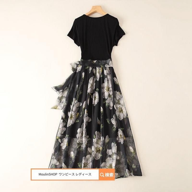 即発送可能 ワンピース レディース 春 ロングワンピース 可愛い 夏 代 50代 秋冬 マキシ丈 スカート ゆったり セットアップ 30代 通勤着 40代 体型カバー Heartlandgolfpark Com