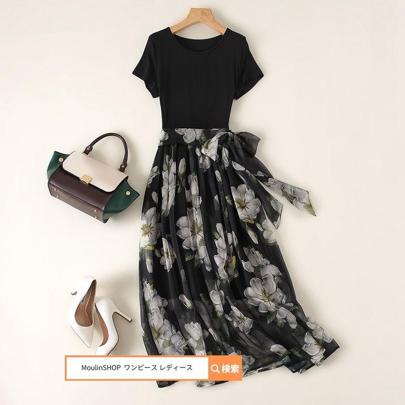 即発送可能 ワンピース レディース 春 ロングワンピース 可愛い 夏 代 50代 秋冬 マキシ丈 スカート ゆったり セットアップ 30代 通勤着 40代 体型カバー Heartlandgolfpark Com