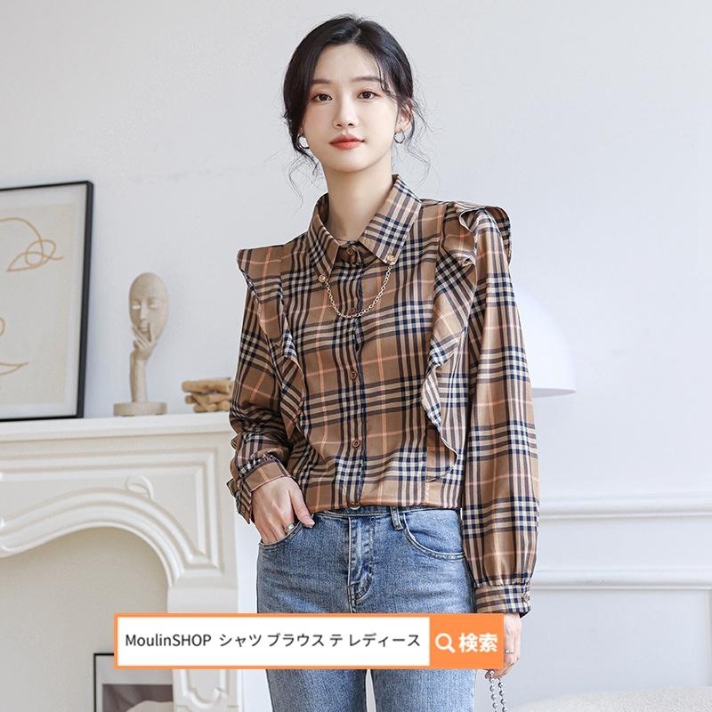 ブラウス レディース おしゃれ 春 夏 長袖 お洒落 お洒落 レトロ デザイン感 コットン Poloネック フリル フリル Evyf0syc9r ファッション Editorialdismes Com